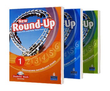 ГДЗ (ответы) к New Round Up